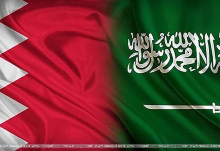 ప్రాంతీయ భద్రతకు బహ్రెయిన్, సౌదీ చర్యలు..!