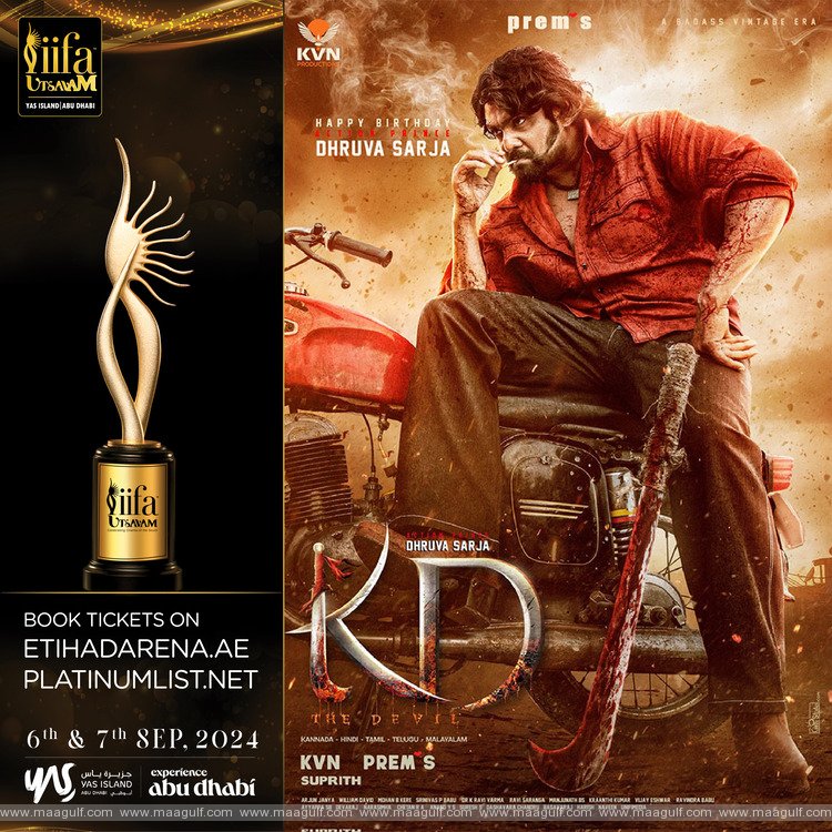 Kalidasa\'s Special Trailer launch at the Global Stage of IIFA Utsavam