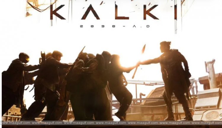 ‘కల్కి’ సినిమా ట్రైలర్ వచ్చేసింది..