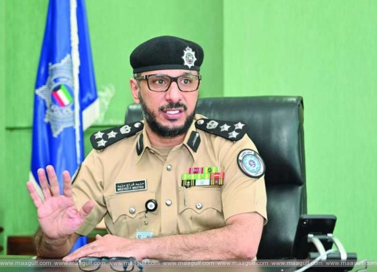 ‘అమ్నెస్టీ’ పొడిగింపు లేదు..!