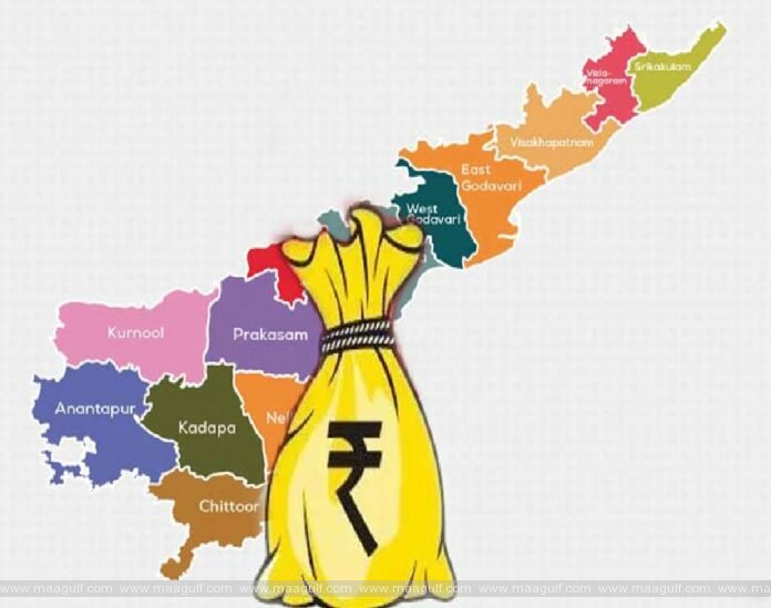 ఏపీ ప్రభుత్వానికి కేంద్రం గుడ్ న్యూస్..