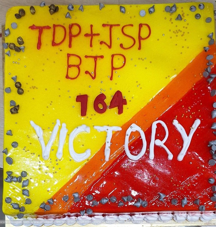 ఎన్నారై తెలుగుదేశం కువైట్ ఆధ్వర్యంలో కూటమి విజయోత్సవ వేడుకలు