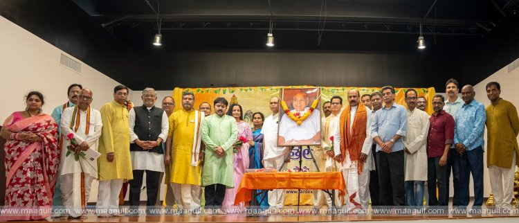 డాలస్ లో రామోజీరావు కి ఘననివాళి