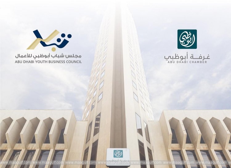 Abu Dhabi Chamber launches Abu Dhabi Youth Business Council