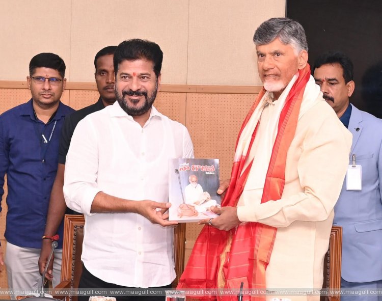 హైదరాబాద్‌లోని ప్రజాభవన్‌లో చంద్రబాబు, రేవంత్ రెడ్డి భేటీ