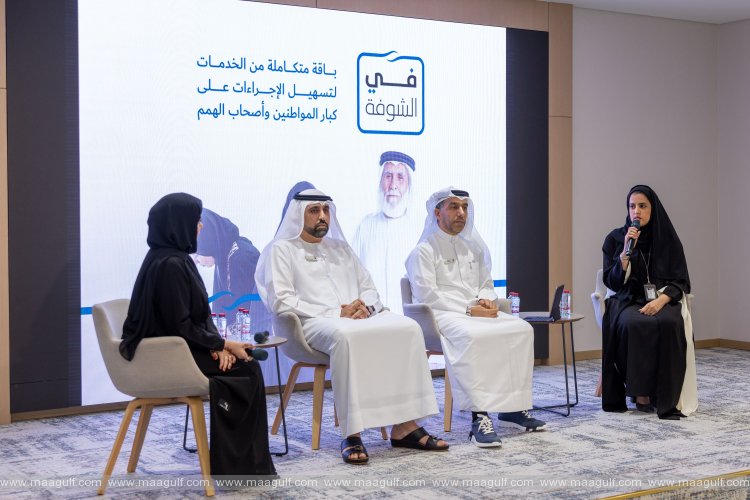 Dubai Courts launches new package of services for senior citizens and people of determination