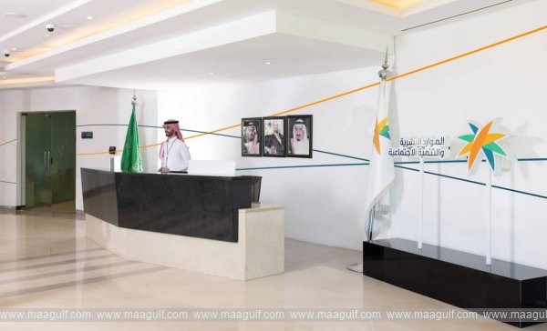 1 Qiwa.. ప్రవాసులకు ఉచితంగా జాబ్ ధృవీకరణ పత్రాలు