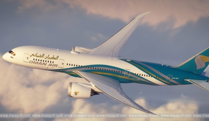 ప్రపంచ ఐటీ సంక్షోభం..ఒమన్ ఎయిర్ ప్రకటన