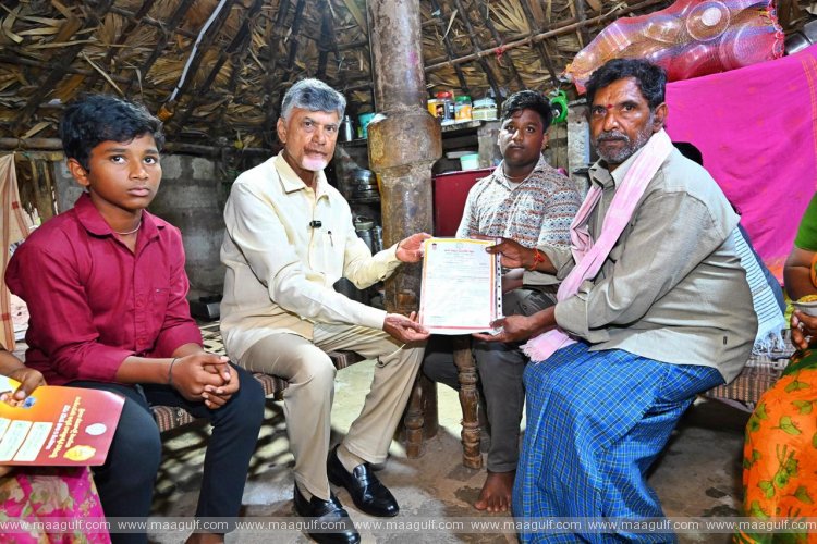 పింఛన్ల పంపిణీ కార్యక్రమం ప్రారంభించిన సీఎం చంద్రబాబు