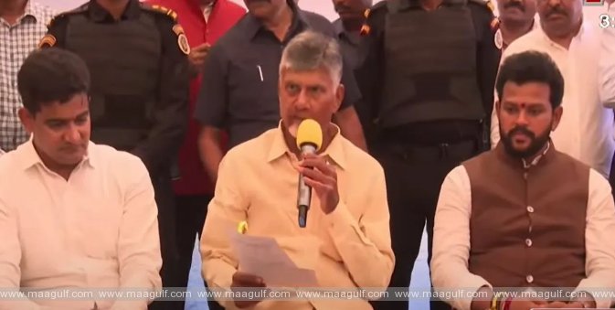 భోగాపురం విమానాశ్రయం పై సీఎం చంద్రబాబు సమీక్ష