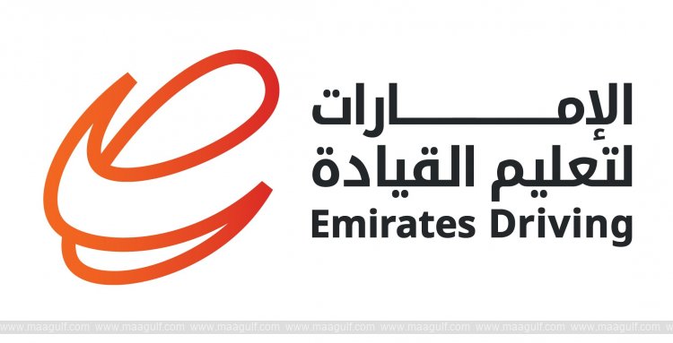 Emirates Driving Company acquires 51% stake in \'Excellence Premier Investment\'