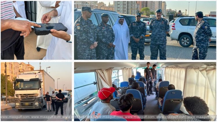 సెక్యూరిటీ రైడ్‌..41 మంది అరెస్ట్