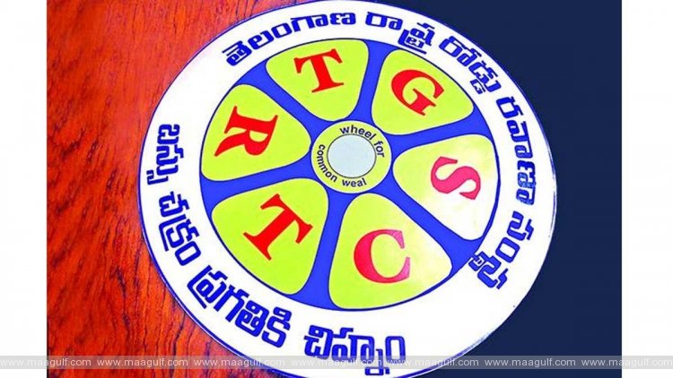 1 అరుణాచలం వెళ్లే భక్తులకు టీజీఎస్ఆర్టీసీ గుడ్ న్యూస్