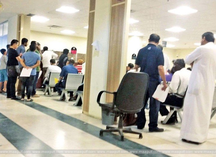 కువైట్ లో డొమెస్టిక్ వీసా..వర్క్ వీసాకు బదిలీ