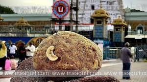 తిరుమల లడ్డూలకు నాసిరకం నెయ్యి సప్లై…రెండు కంపెనీలకు నోటీసులు