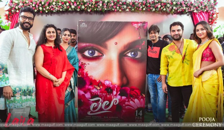 \'లైలా\'గా వ‌స్తున్న విష్వక్సేన్..