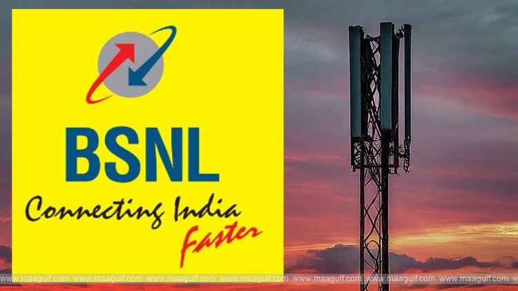 BSNLకు భారీ ఊరట..