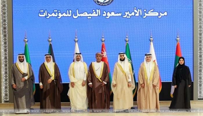 రియాద్‌లో జిసిసి లెజిస్లేటివ్ సమావేశం..కీలక అంశాలపై చర్చ..!