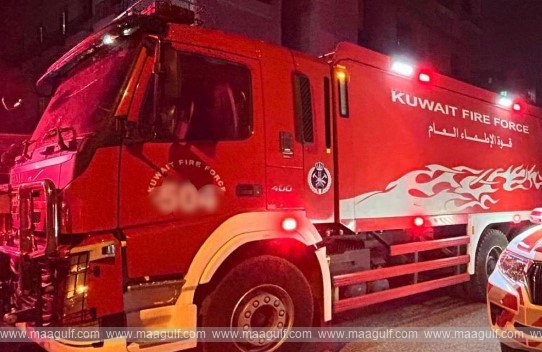 భద్రతా హెచ్చరిక జారీ చేసిన కువైట్ ఫైర్ ఫోర్స్