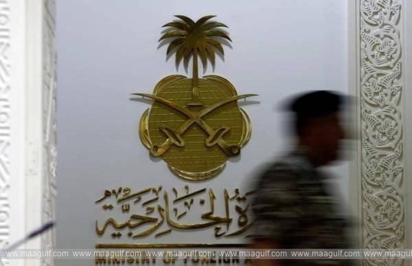 ఇజ్రాయెల్ చర్యలను ఖండించిన సౌదీ అరేబియా