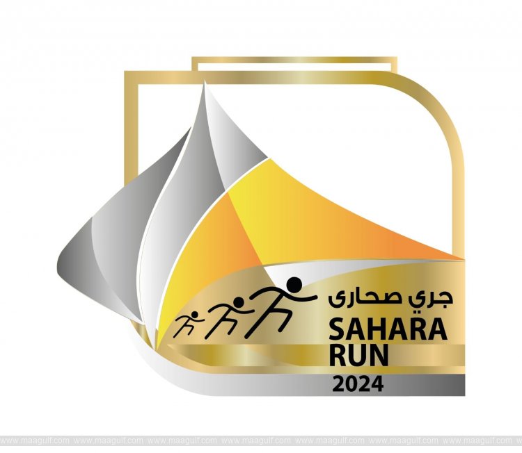 Sharjah Sports Council opens registration for Sahara Run
