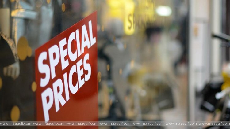 ఇకపై \'తక్కువ\' ధరలకు విక్రయం కుదరదు.. యూఏఈలో కొత్త పోటీ చట్టం