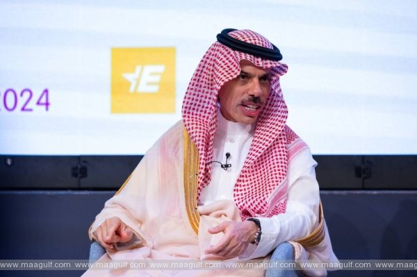 ఇజ్రాయెల్‌ చర్యలను ఖండించండి.. యూరప్‌ను కోరిన సౌదీ