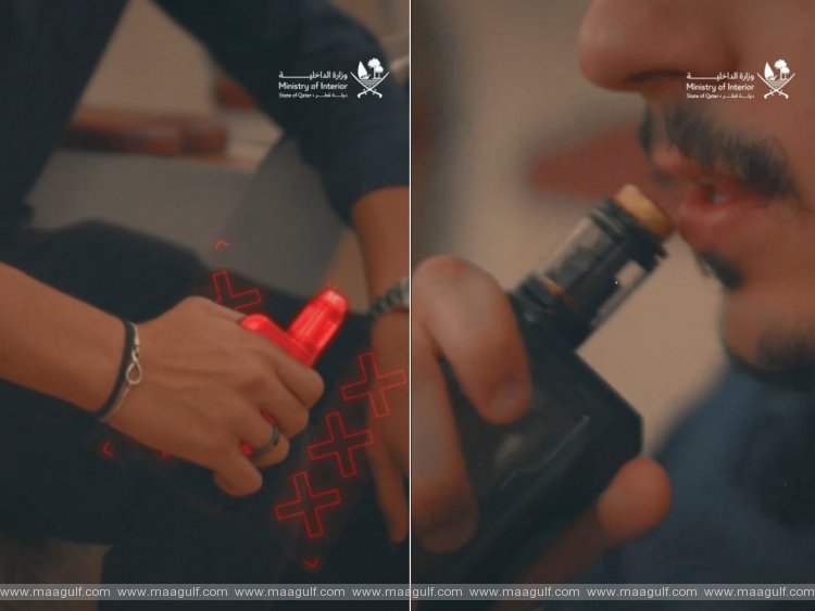 నిషేధిత ప్రదేశాల్లో ధూమపానం..QR3,000 వరకు జరిమానా