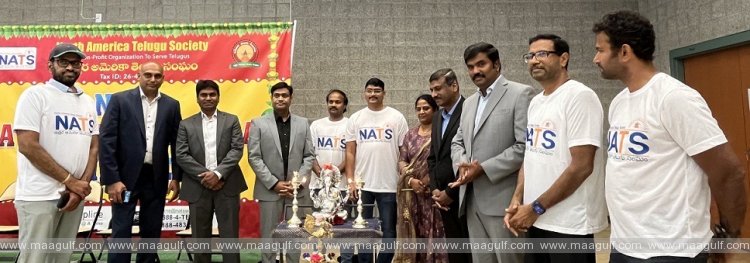 1 అమెరికాలో తెలుగువారి కోసం NATS చాప్టర్ ప్రారంభం