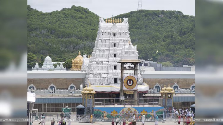 TTD కీలక అప్​ డేట్