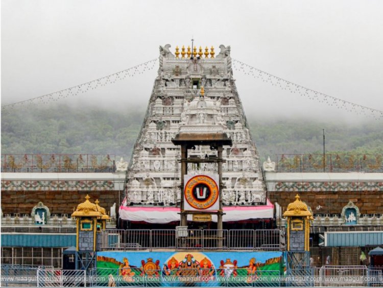 టీటీడీ ప్రత్యేక దర్శనం టికెట్లు విడుదల