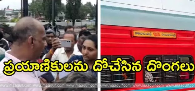 షిర్డీ నుంచి కాకినాడ వెళ్తున్న రైలులో భారీ దోపిడీ..