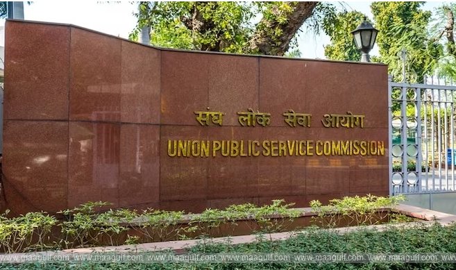 యూపీఎస్సీ కీలక నిర్ణయం..