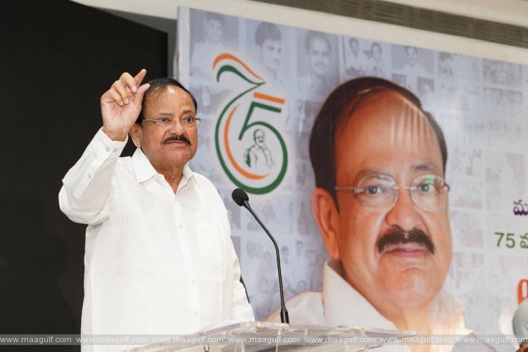 అధ్యయనం, తద్వారా పొందిన వివేకమే నా విజయరహస్యం: వెంకయ్యనాయుడు