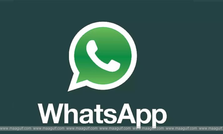 ఫోన్ నెంబ‌ర్ లేకుండానే వాట్సాప్ ఛాటింగ్‌..