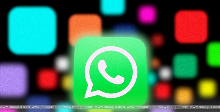1 వాట్సాప్లో ఇంట్రెస్టింగ్ ఫీచర్..