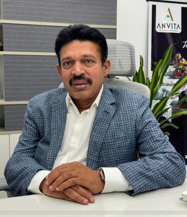 అన్విత గ్రూప్‌ రూ.2,000 కోట్ల భారీ గృహ సముదాయ ప్రాజెక్టు: సీఎండీ అచ్యుతరావు బొప్పన