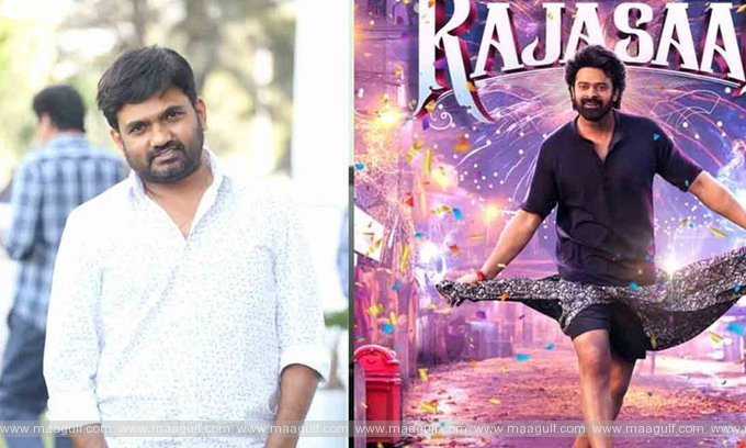 మారుతి పంట పండిందిగా.!