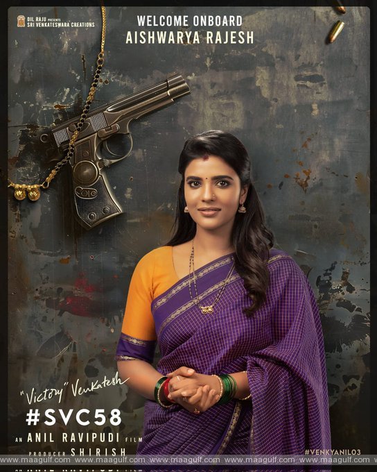 వెంకీ-అనిల్ రావిపూడి కాంబో మూవీ ఫస్ట్ లుక్ చూశారా.?