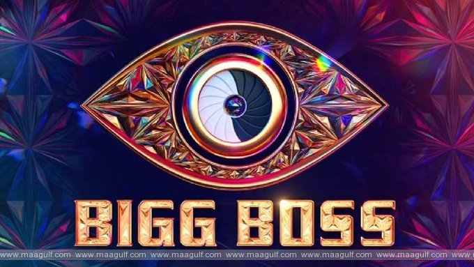 ఈ సారి బిగ్‌బాస్.! నాగార్జున డబుల్ ధమాకా.!