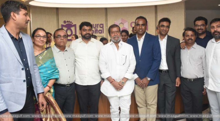 మహిళ మరియు శిశు సంరక్షణ ఆసుపత్రిని ప్రారంభించిన అంకుర హాస్పిటల్