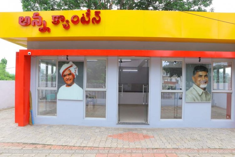 త్వరలో రాష్ట్రంలో అన్నా క్యాంటీన్లు ప్రారంభిస్తాం - మంత్రి నారాయణ