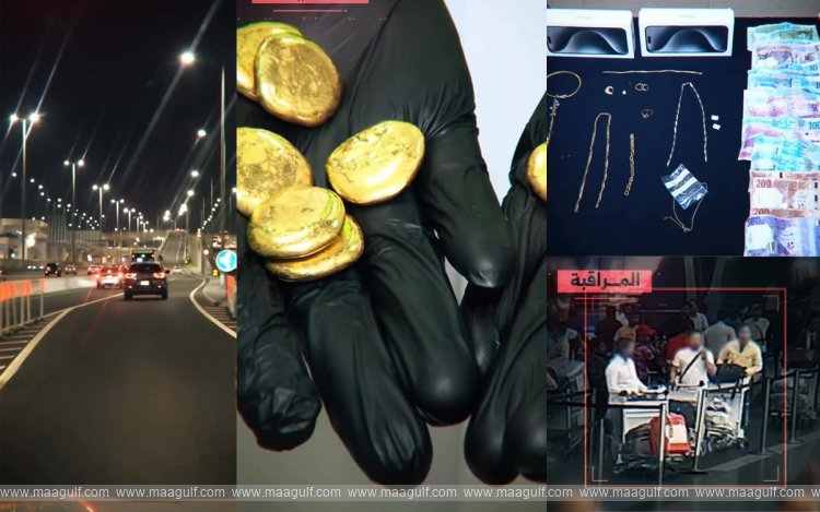 బంగారం స్మగ్లింగ్‌..  8 మంది విదేశీయులు అరెస్ట్