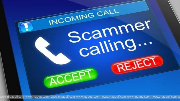 నకిలీ జాబ్ ఆఫర్లు, 8 స్కామ్‌లపై బ్యాంకులు అలెర్ట్..!