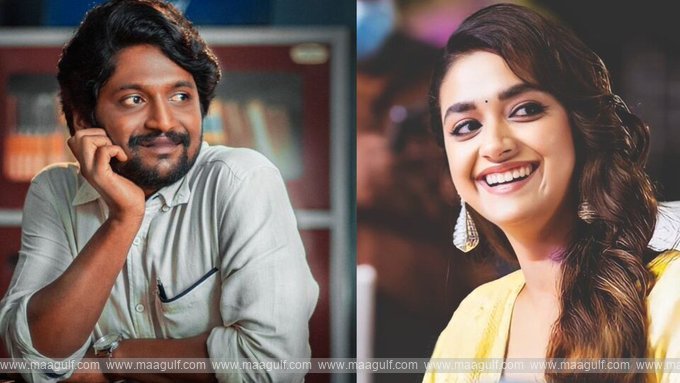 ఓటీటీలో డైరెక్ట్‌గా కీర్తి సురేష్ నటించిన సినిమా ఏంటో తెలుసా.?