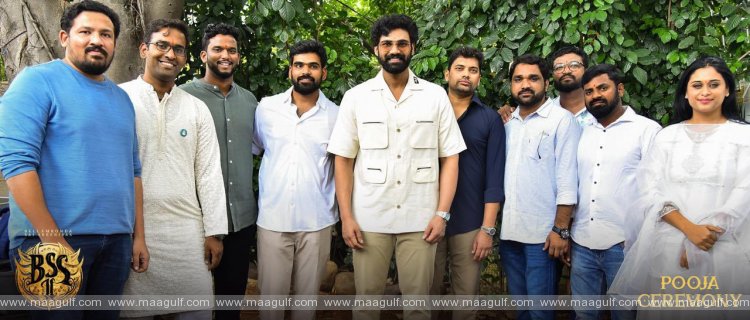 కొత్త సినిమా షురూ చేసిన బెల్లంకొండ.!