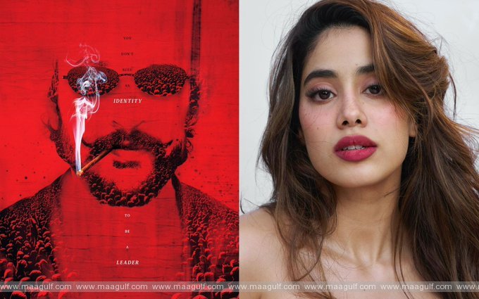 జాన్వీ కపూర్ టాలీవుడ్‌లో మరో క్రేజీ ఆఫర్.!