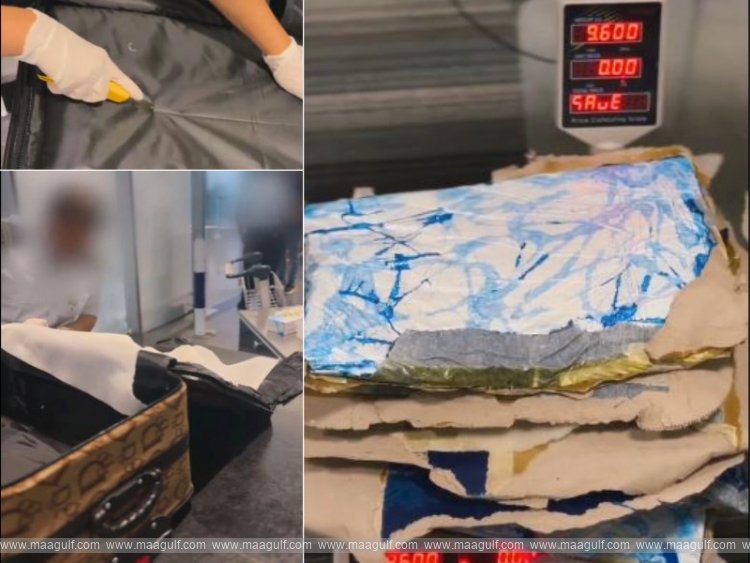 హమద్ అంతర్జాతీయ విమానాశ్రయంలో హెరాయిన్ స్మగ్లింగ్..!