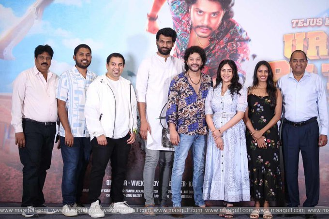 ‘ఉరుకు పటేల’ టీజర్‌ను రిలీజ్ చేసిన అడివి శేష్.. ఘనంగా టీజర్ లాంచ్ ఈవెంట్