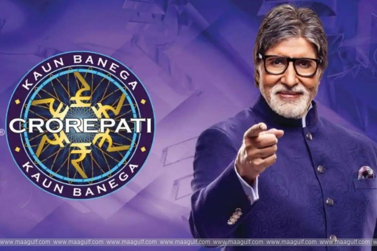 ఆగస్ట్ 12 నుండి ప్రారంభం కానున్న బిగ్ బి బిగ్గెస్ట్ షో